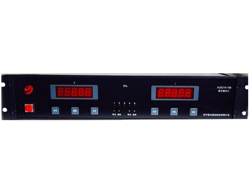  XG-5210-II复合真空计